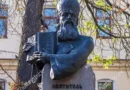 Митрополит Петро Могила і українське християнство